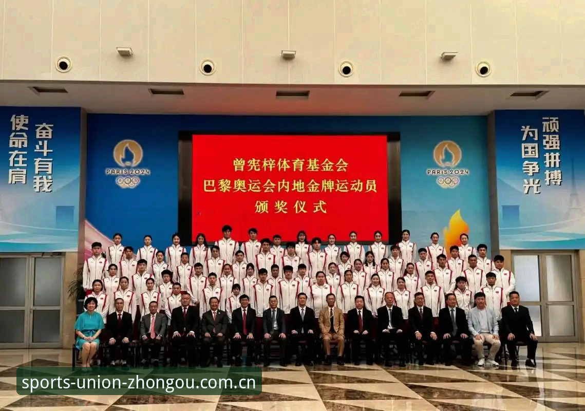 中欧体育官方平台 资深技术评测员深度解析:中欧体育平台使用体验与对比分析